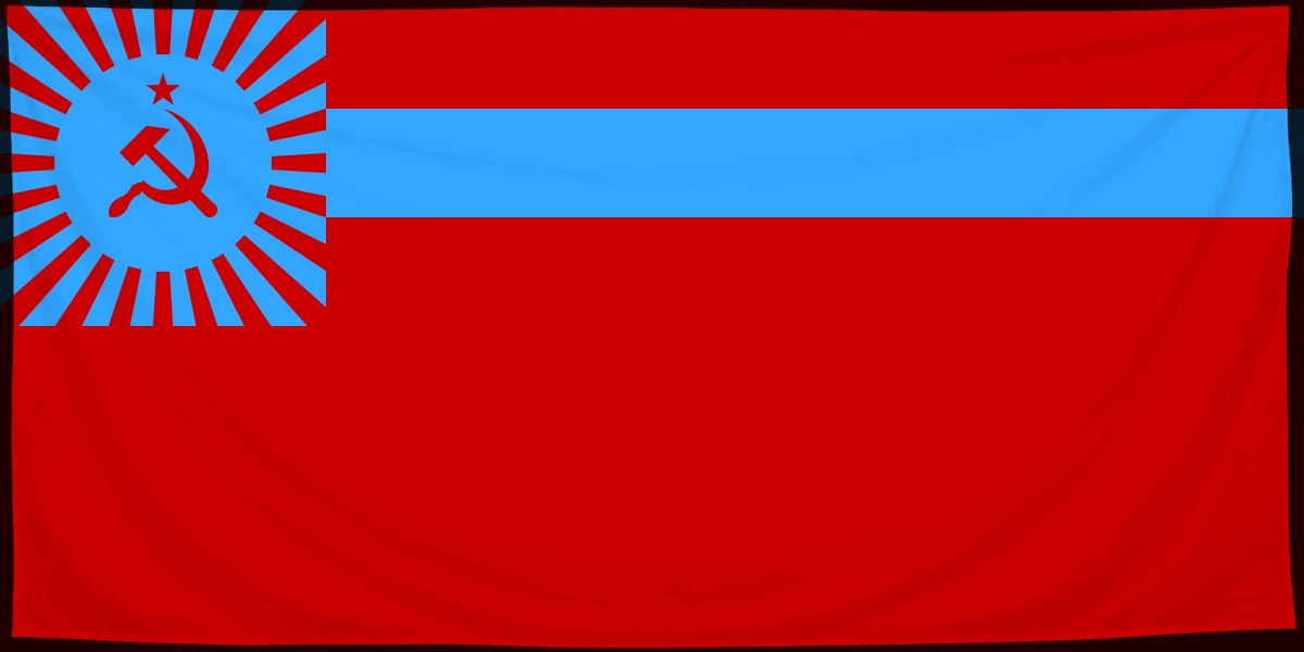 Флаг: Грузинская ССР 1951–1990